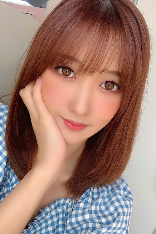 Photo of Hibiki Otsuki