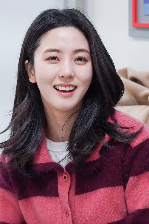 Photo of Seoyeon Jang