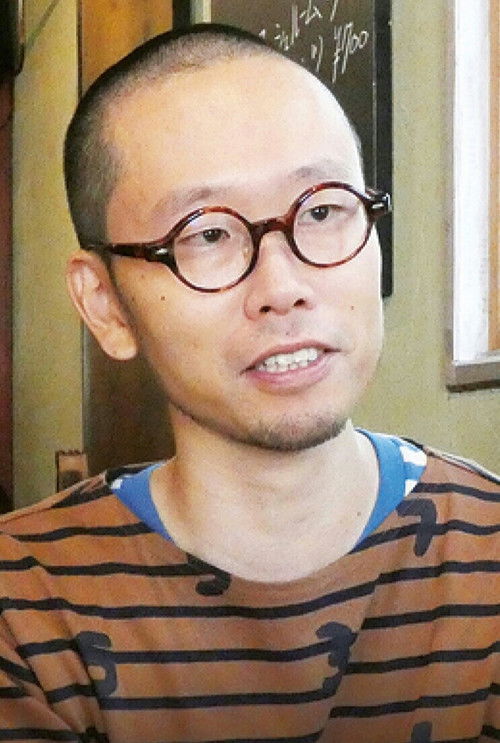 Photo of Kyohei Ishiguro
