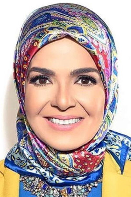 Photo of Mona Abd El Ghani