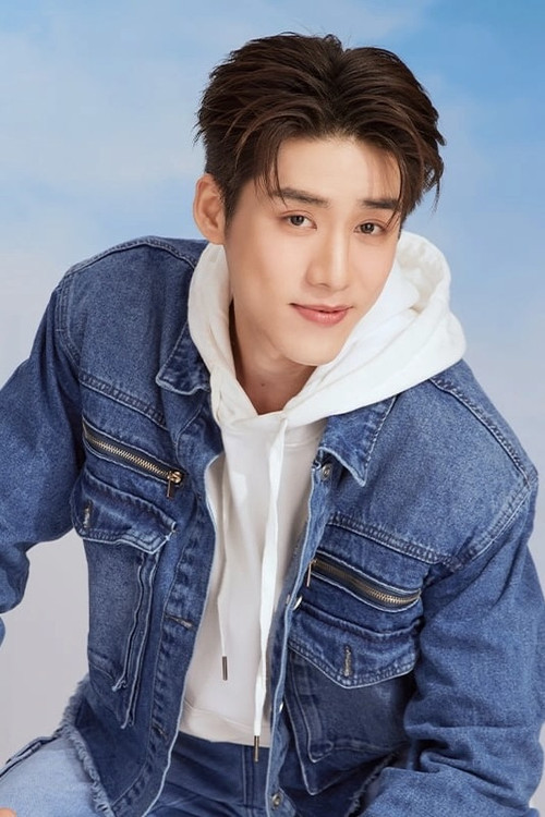 Photo of Thanaphon U-sinsap