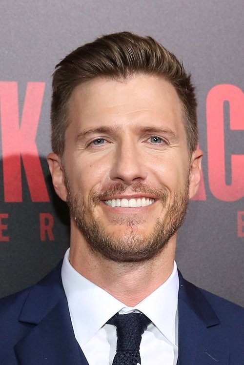 Photo of Patrick Heusinger