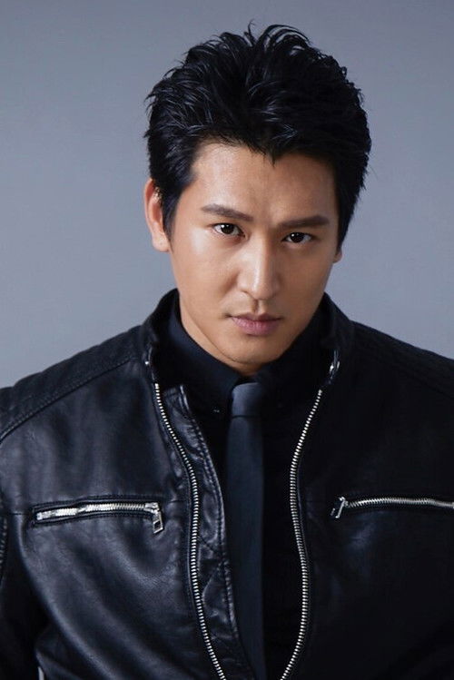 Photo of Lee Shao Xiang