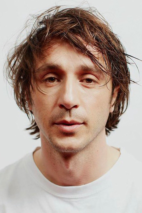 Photo of Ahmet Rıfat Şungar