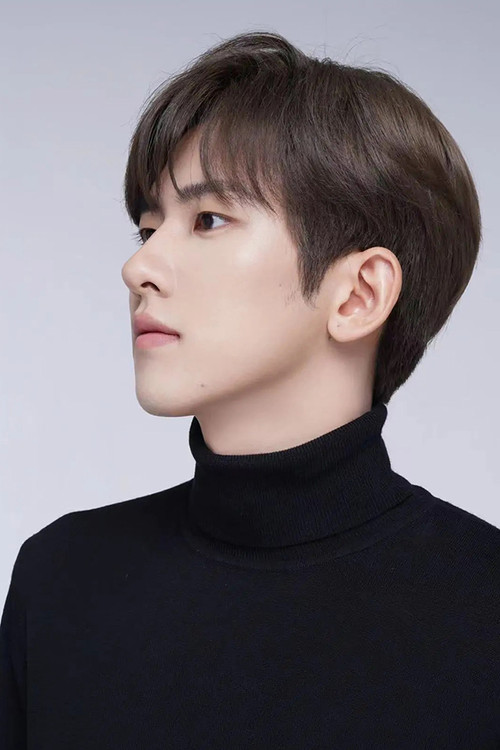 Photo of Wang Jiaxuan