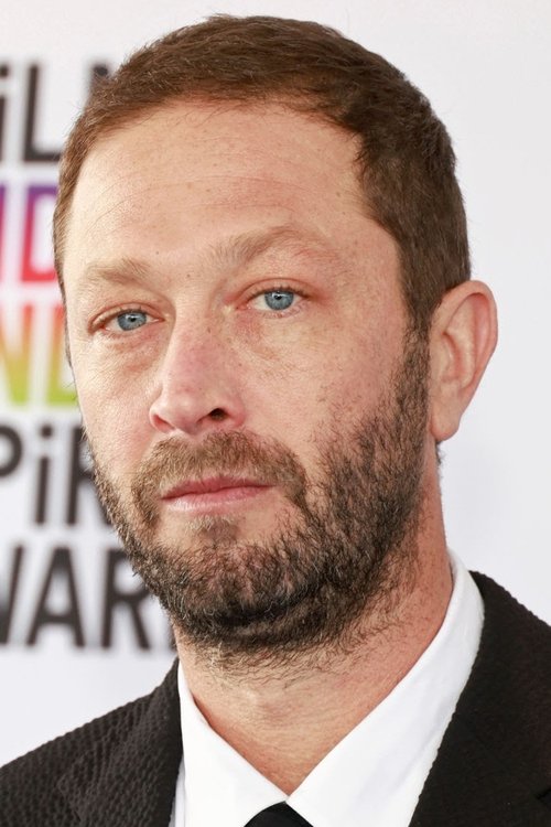 Photo of Ebon Moss-Bachrach