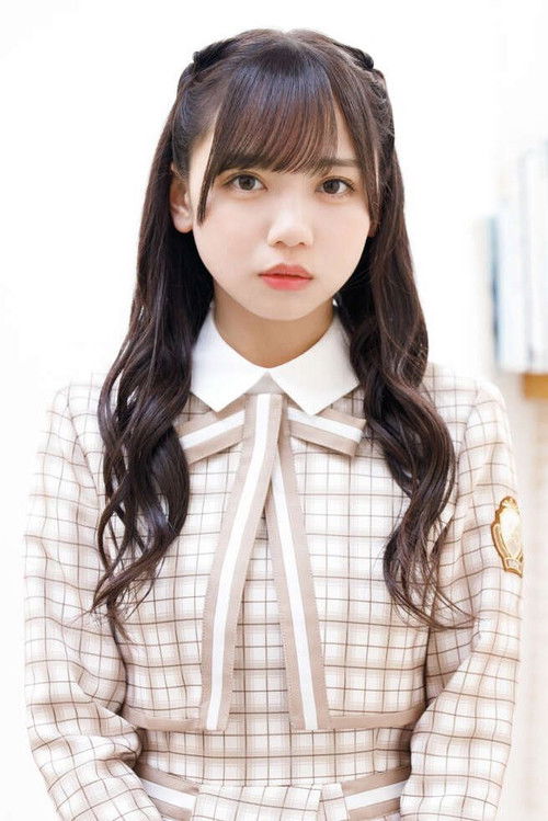 Photo of Kyoko Saito