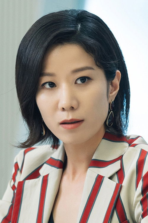 Photo of Jeon Hye-jin