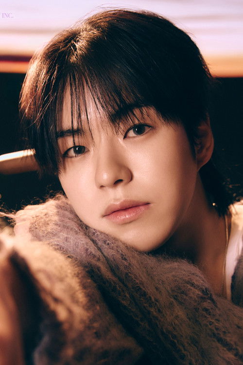 Photo of Yoon Jae-hyuk