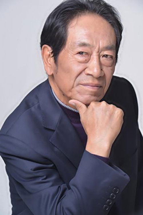 Photo of Wang Kuirong