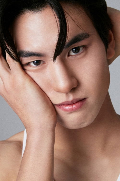 Photo of Moon Kang Min