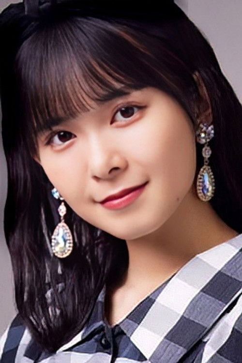 Photo of Yuhane Yamazaki