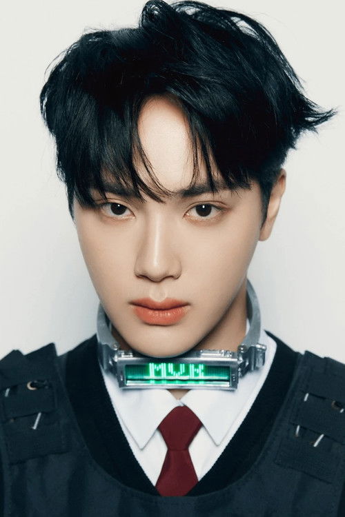 Photo of Ju Haknyeon