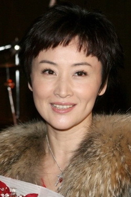 Photo of Yu Li