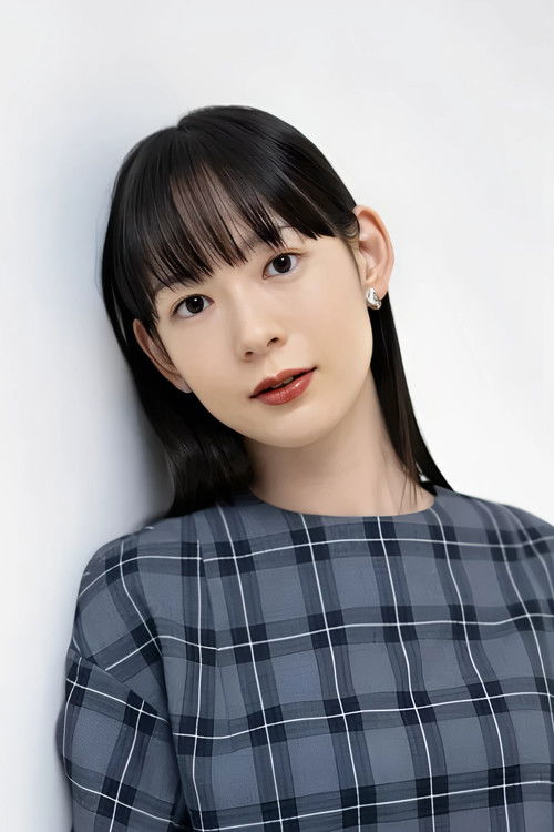 Photo of Moeka Hoshi