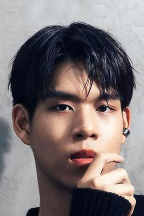 Photo of Panupong Janchai