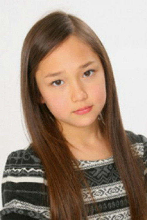 Photo of Ayana Shiramoto