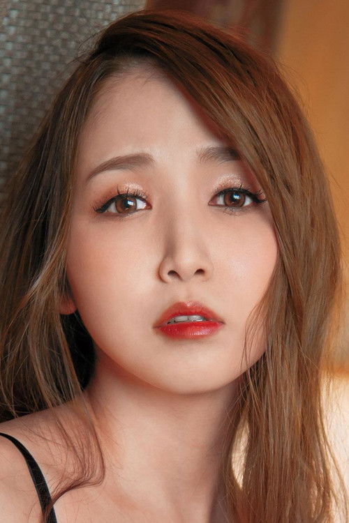 Photo of Ayaka Tomoda