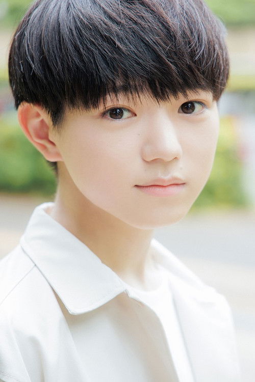 Photo of Toshiki Kumagai