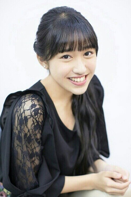 Photo of Kanata Aikawa