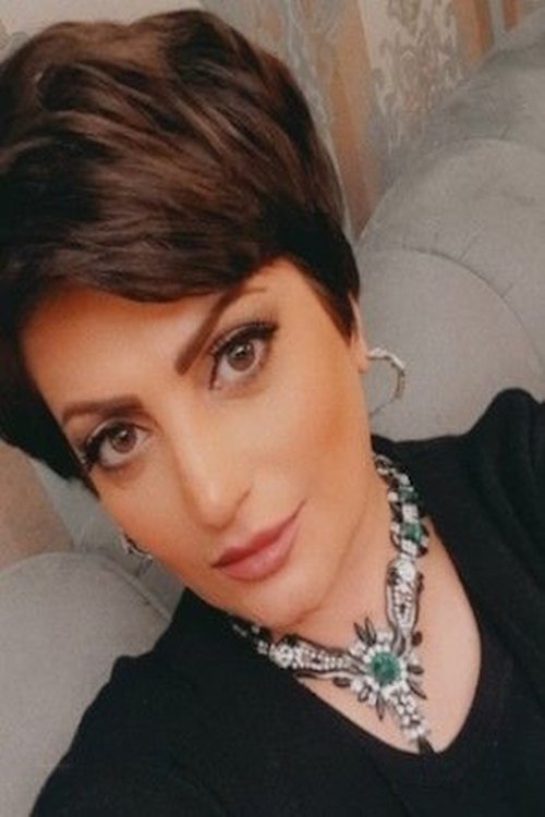 Photo of Amal Mohamed