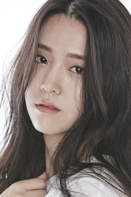 Photo of Kim Ji-eun