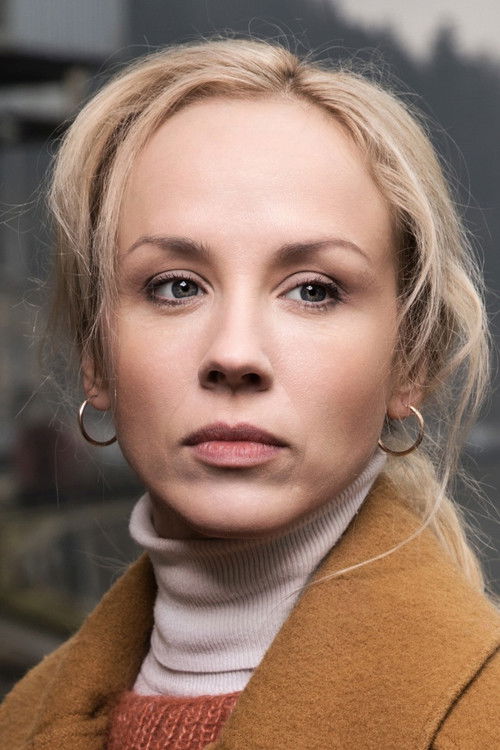 Photo of Petra Hřebíčková