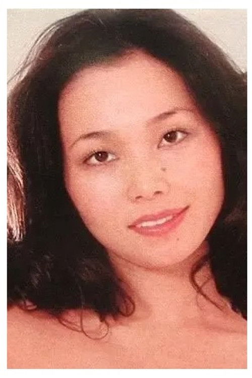 Photo of Kazuyo Ezaki