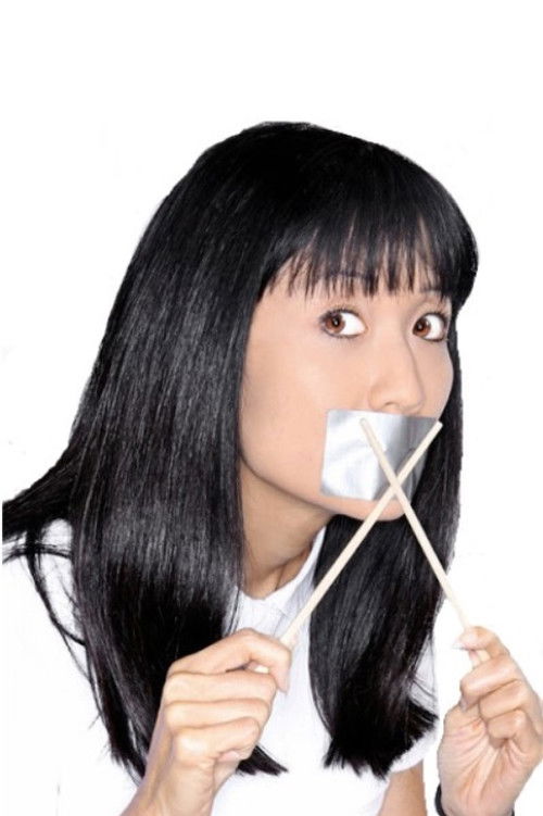 Photo of Suzanne Whang