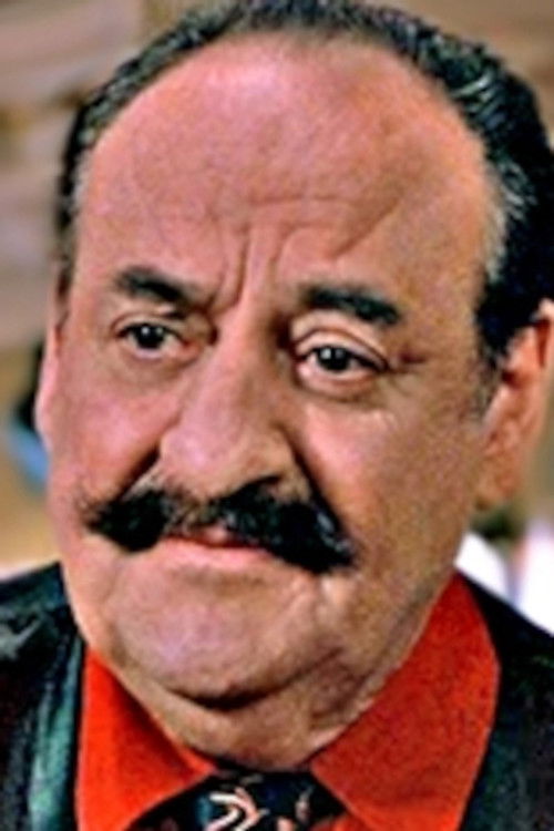 Photo of James Almanzar