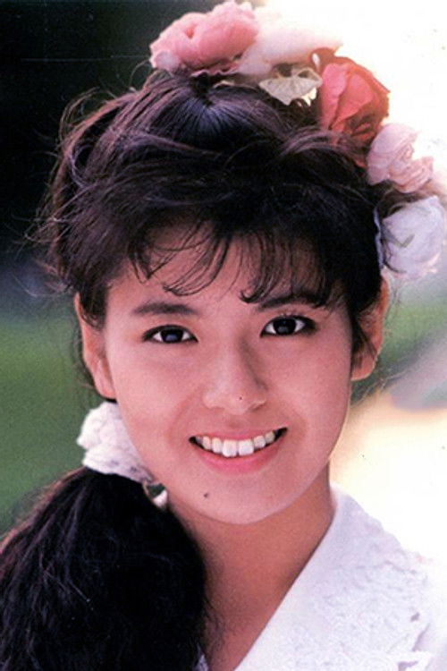 Photo of Yoko Minamino