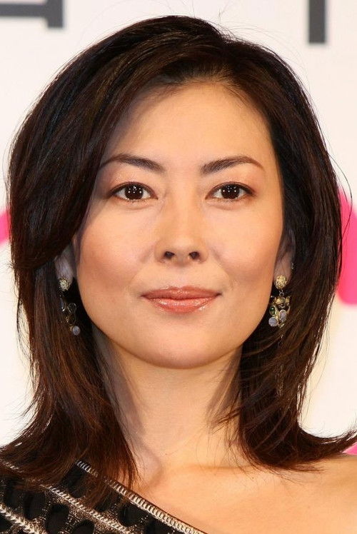 Photo of Mari Nakayama