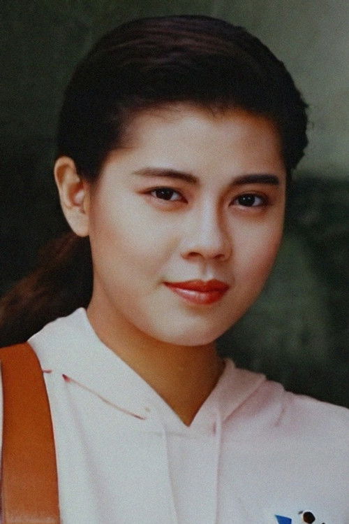 Photo of Fiona Leung Ngai-Ling