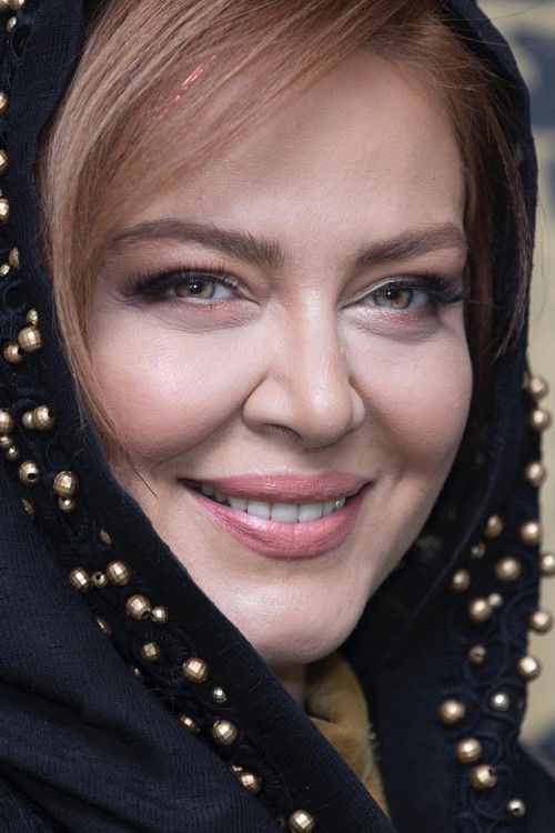 Photo of Bahare Rahnama