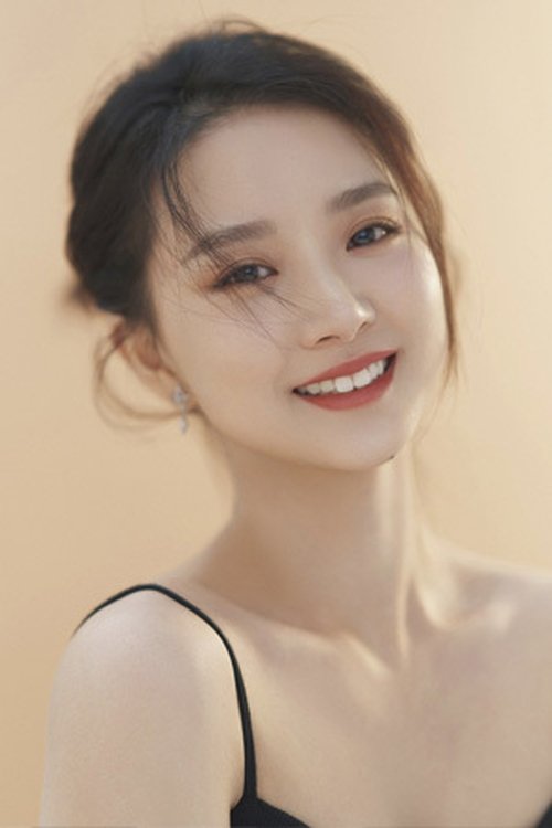 Photo of Liao Yinyue