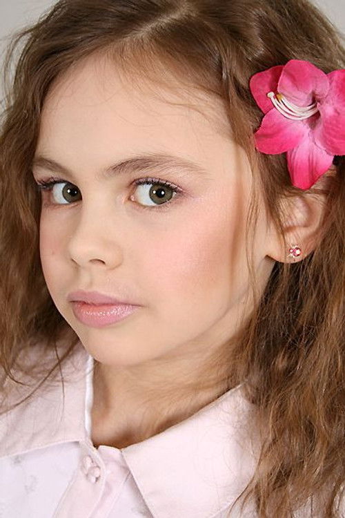 Photo of Anastasiya Gorkova