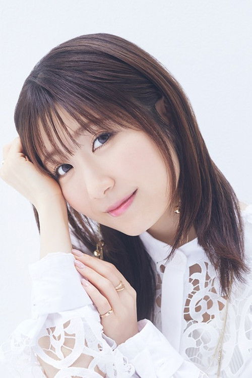 Photo of Rina Hidaka