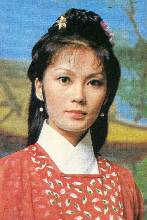 Photo of Ronna Ko
