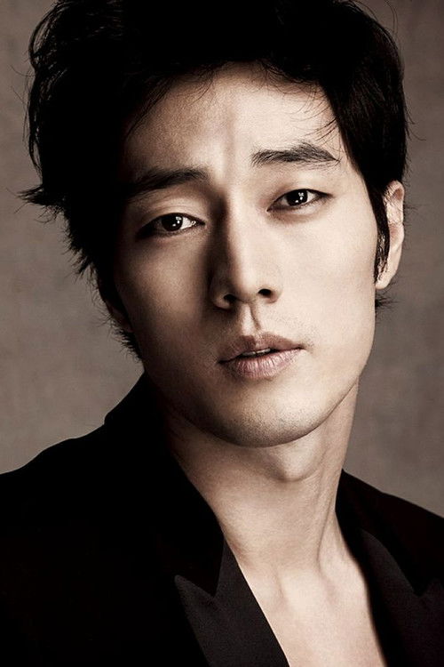 Photo of So Ji-sub