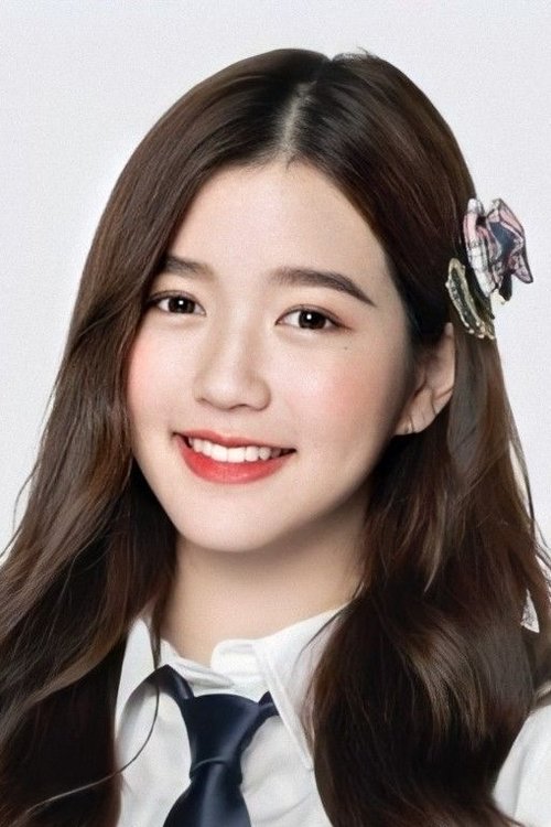 Photo of Plearnpichaya Komalarajun