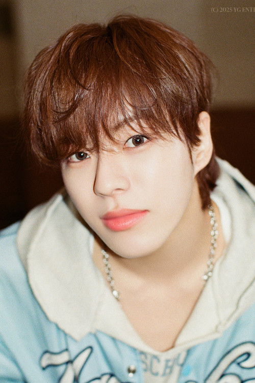 Photo of Yoon Jae-hyuk