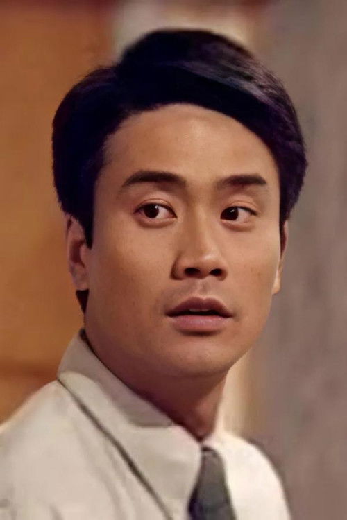 Photo of Raymond Lee