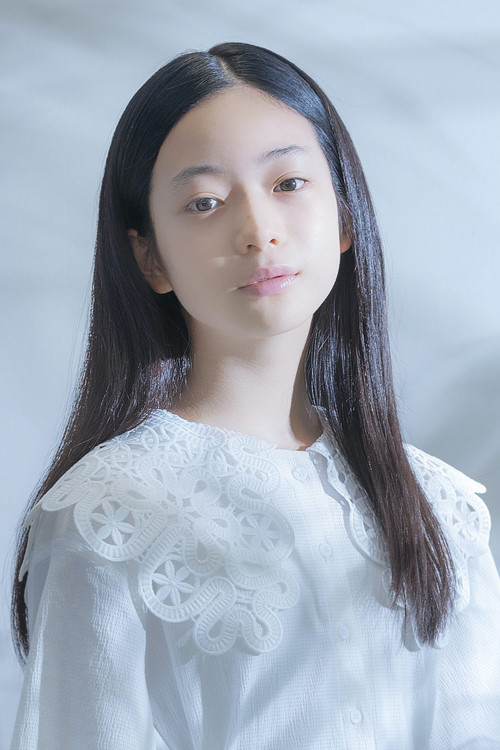 Photo of Tamaki Shiratori