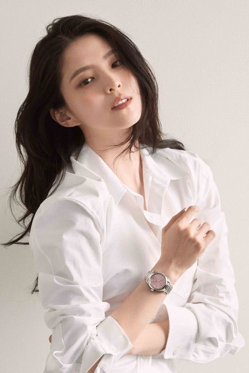 Photo of Han So-hee