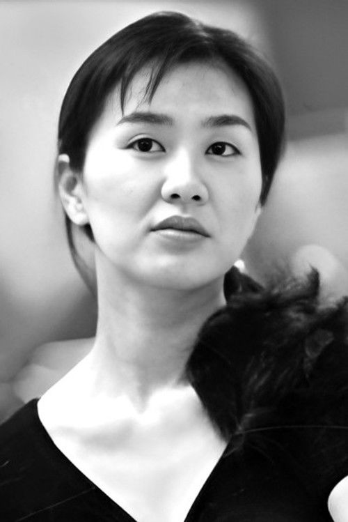 Photo of Yūko Katagiri