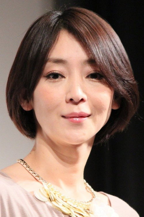 Photo of Izumi Inamori