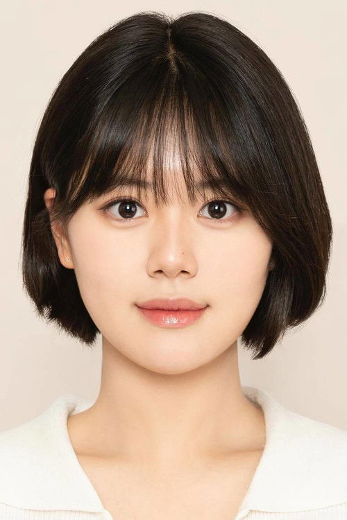 Photo of Lee Do-yeon