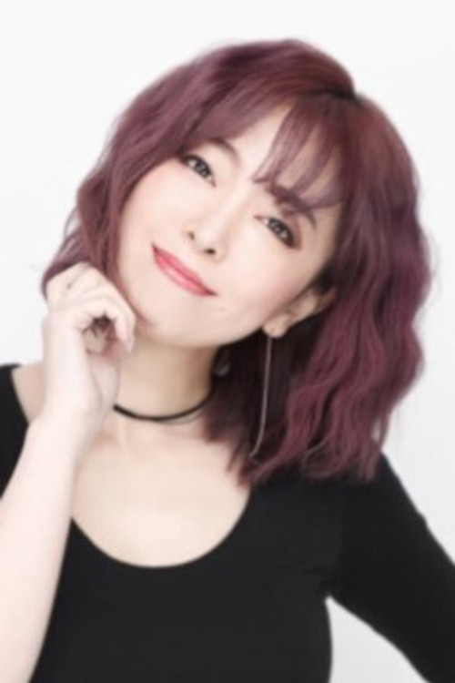 Photo of Atsuko Enomoto