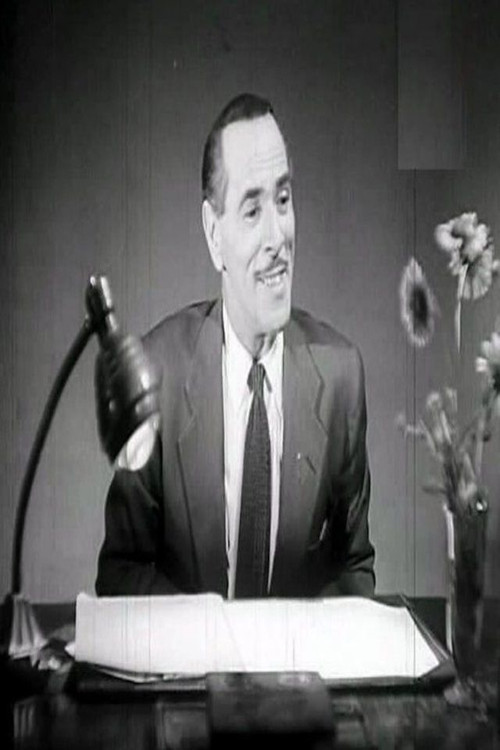 Photo of Stephan Rosti