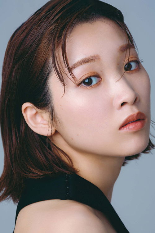 Photo of Kana Ichinose